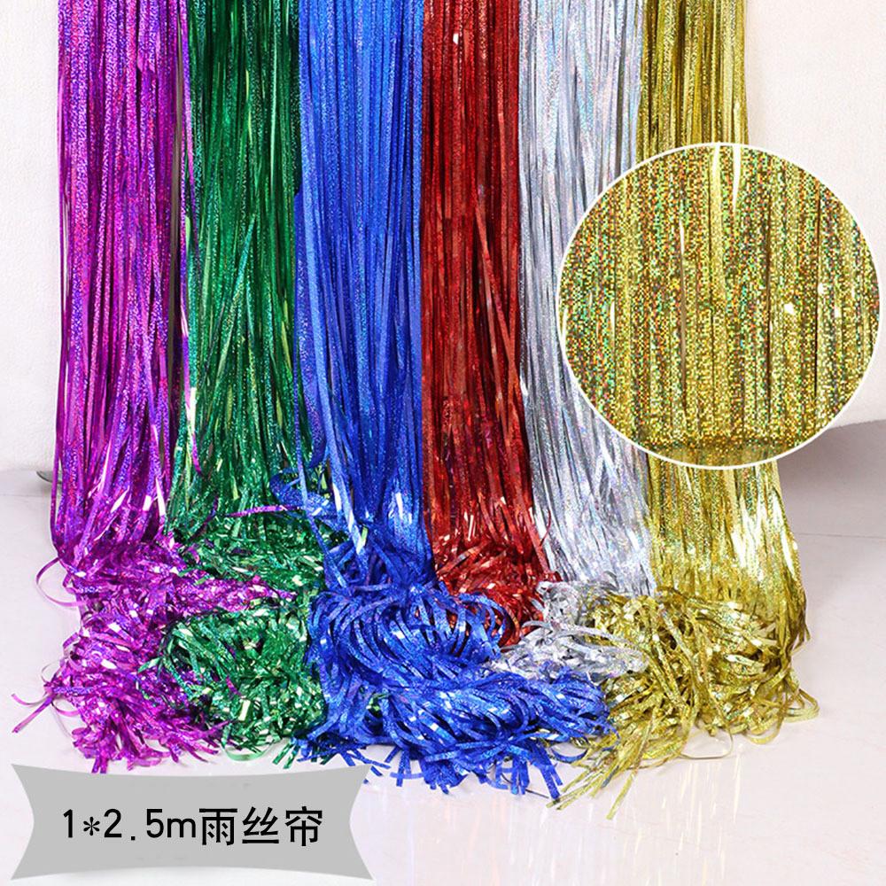 Stunning 1x25m Rainbow Laser Foil Curtain Ideal For Holiday Decorations Parties And
