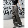 "Women's American Retro High-Waist Drawstring Wide-Leg Overalls - Summer Trendy Floor-Length Pants"