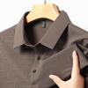 High End Summer Short Sleeved Middle-aged Casual Business Lapel Men's Popular Anti Wrinkle Breathable Fashion Polo Shirt