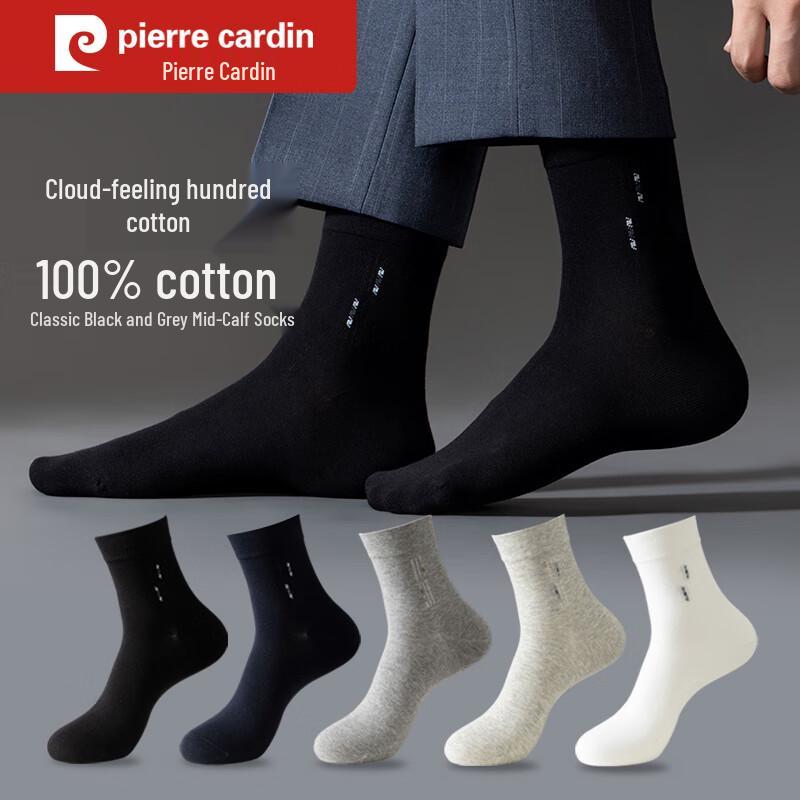 Pierre Cardin Men s Antibacterial Cotton Business Socks One Size