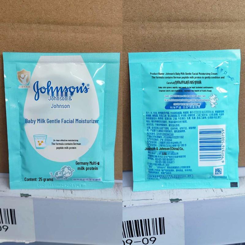 Johnson s Baby 25g Milk & Honey Moisturizing Face Cream for Children