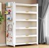 Multi-layer Steel Bookcase & Storage Cabinet for Living Room & Children's Toys