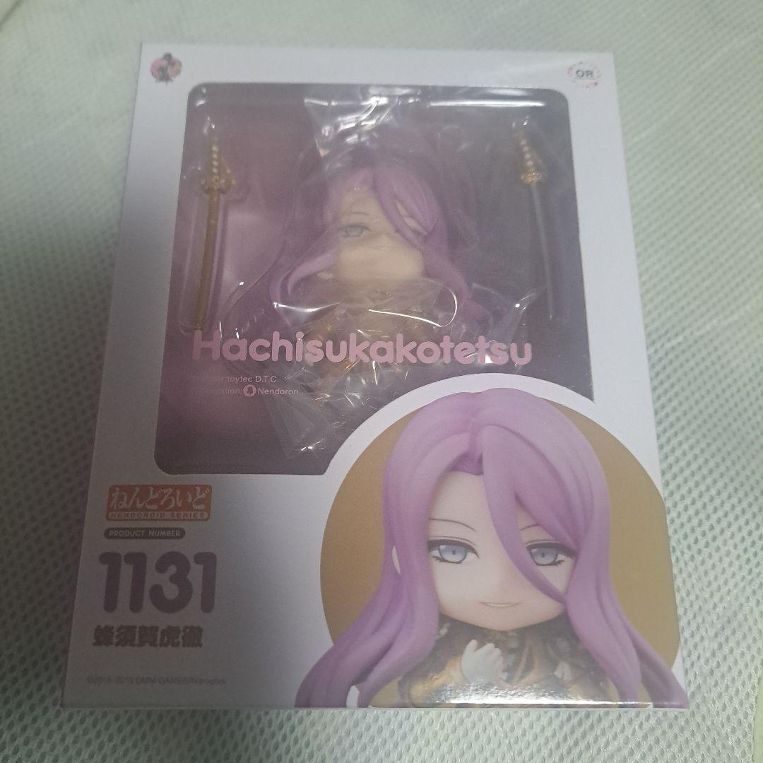 

[USED] Touken Ranbu Nendoroid Hasegawa Toushiro