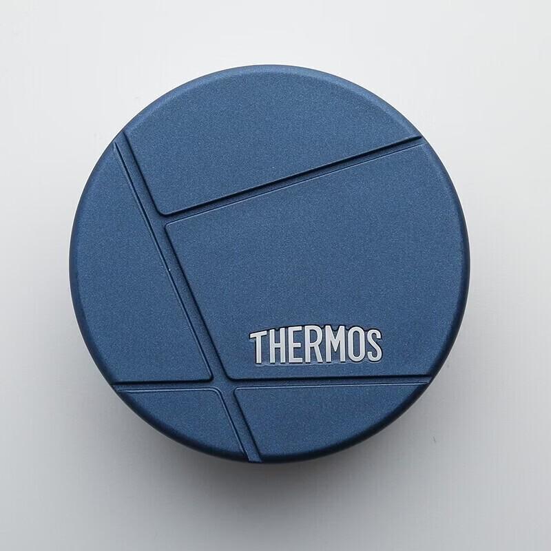 Thermos Portable Insulated Travel Mug