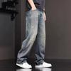 Herren Sommer 2024 American-Style Ripped Wide-Leg Jeans