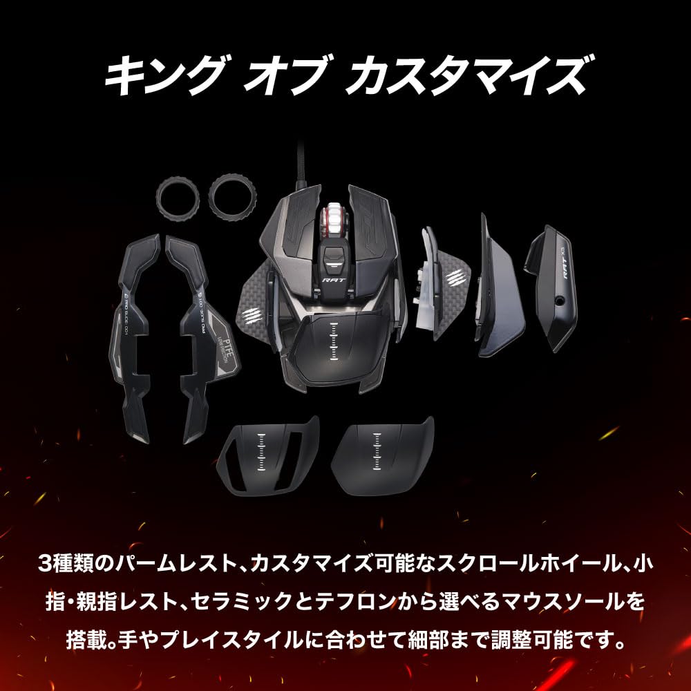 Herní myš Mad Catz PRO X3 Black Wired High Spec 2 roky záruka RAT. MR05DCINBL001-0J