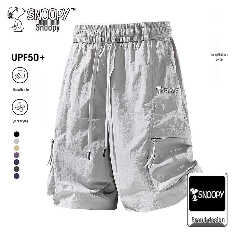 SNOOPY Men's Quick-Dry Straight Casual Shorts