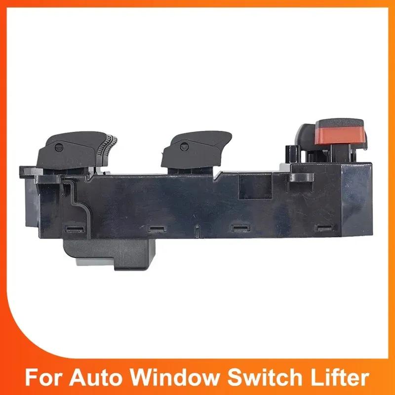 35750-SWA-K01 Electric Power Master Window Lifter Control Switch Button Panel For Honda CR-V CRV 2007 - 2011
