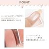 Jill Lynn Single Mousse Eyeshadow (109 Milky Vanilla) Japan Limited Color Glitter