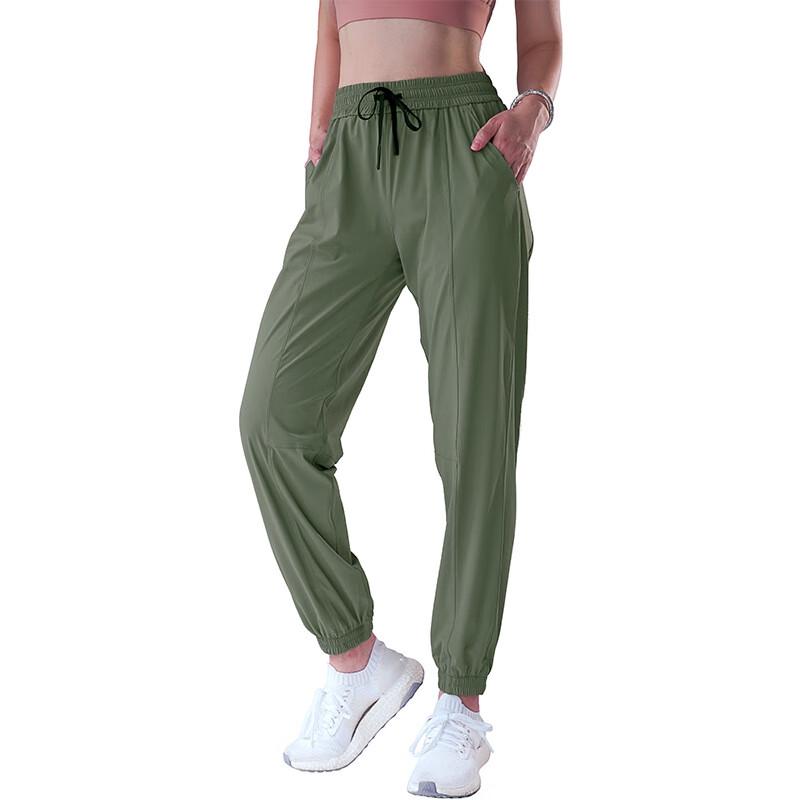 Women's Loose Quick-Dry Yoga & Fitness Joggers