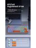 Clavier de jeu silencieux sans fil Bluetooth mécanique sensation Wolf M68 russe