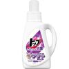 Top Clear Liquid Antibacterial Main Body 840g Mild Fragrance Fresh Floral Scent Laundry Detergent 100 Hours Effectively Prevents Three Major Odors