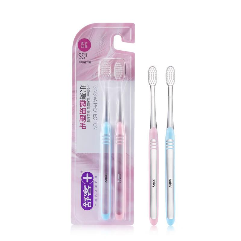Shuke Professional Special Care Toothbrush