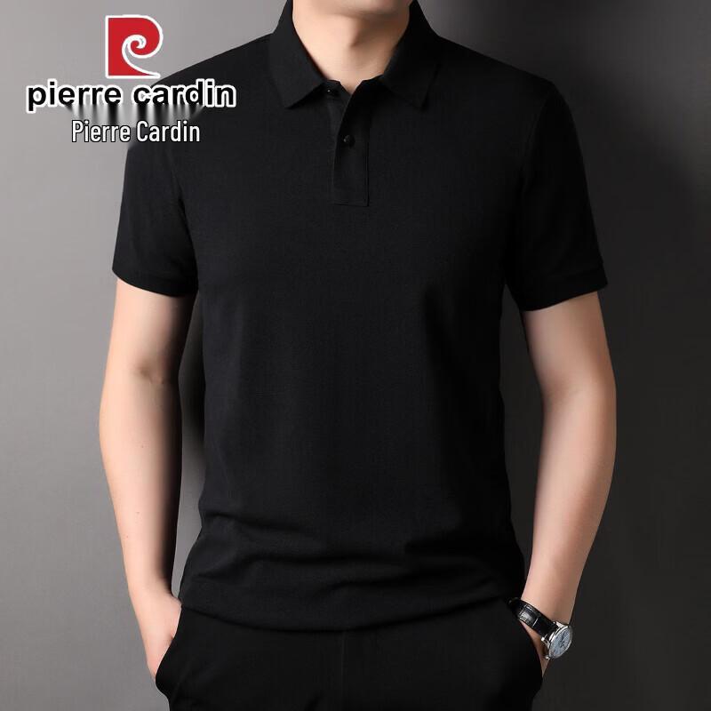 Pierre Cardin Men's Pure Cotton Short Sleeve Polo Shirt