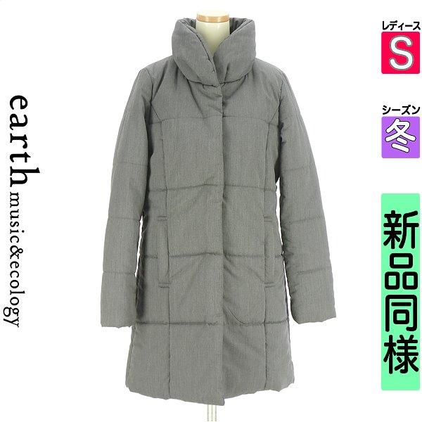 Earth music & ecology earth music & ecology coat ladies winter gray S long padded coat [Used] [Used clothes] [Sale]