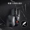 HyperX Pulsefire Haste 2 Core Wireless Gaming Mouse for PC, Lightweight 71g, 100-Hour Battery Life, Dual Wireless (2.4GHz  Bluetooth), HyperX Sensor,