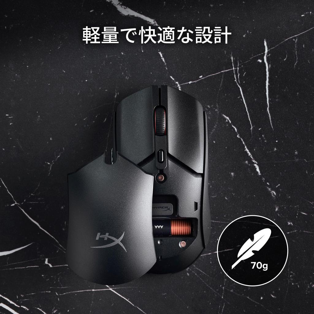 HyperX Pulsefire Haste 2 Core Wireless Gaming Mouse for PC, Lightweight 71g, 100-Hour Battery Life, Dual Wireless (2.4GHz  Bluetooth), HyperX Sensor,