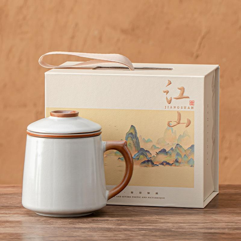 Tea cup tea separation mug office cup ceramic souvenir gift box tea cup