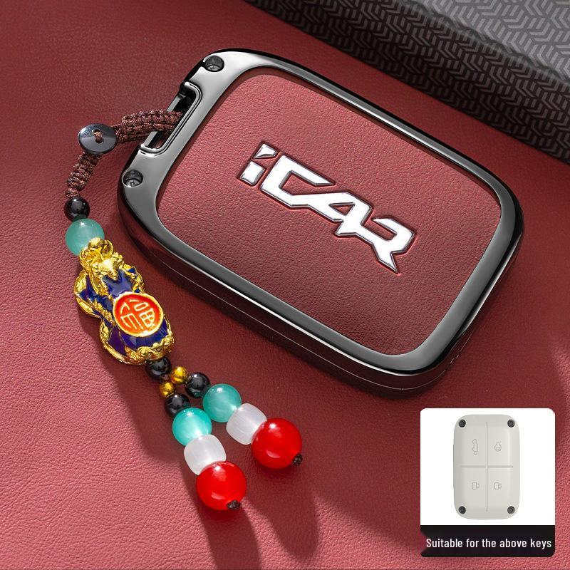 Chery iCar V23 Key Case 2025: Smart Bluetooth Remote Shell & Protective Bag