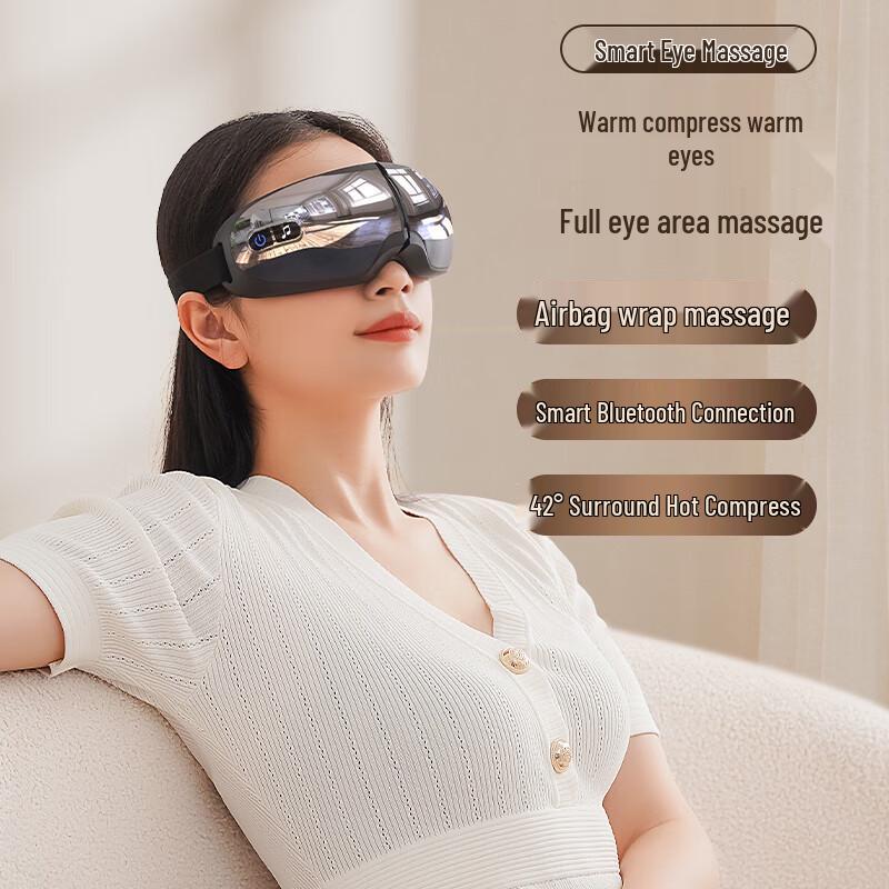 Misida MS-Y21 Smart Heated Eye Massager
