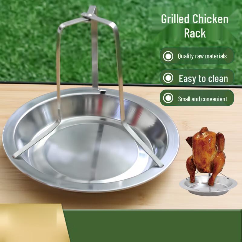 Nufeng Stainless Steel Portable Roast Chicken Rack