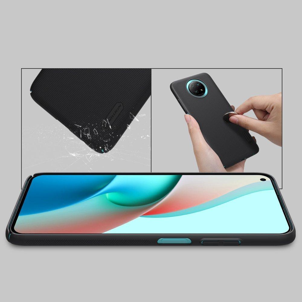 Nillkin Enhanced Frosted Shield Case for Xiaomi Redmi Note 9T 5G - Black