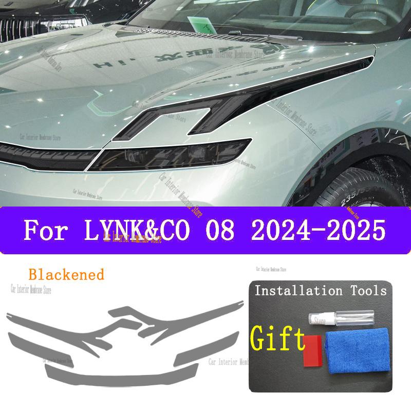 For Lynk&Co 08 (2024-2025) TPU Car Exterior Headlights Anti-Scratch Protective Film Headlamps Repair Sticker Accessories Refit