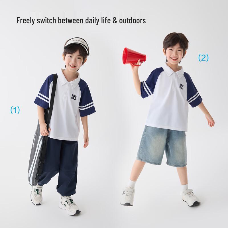 Boys' Color Block Short Sleeve Polo Shirt