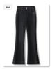 Women's Black Slimming High-Waisted Micro-Flared Horseshoe Jeans - Petite Spring/Autumn 2025