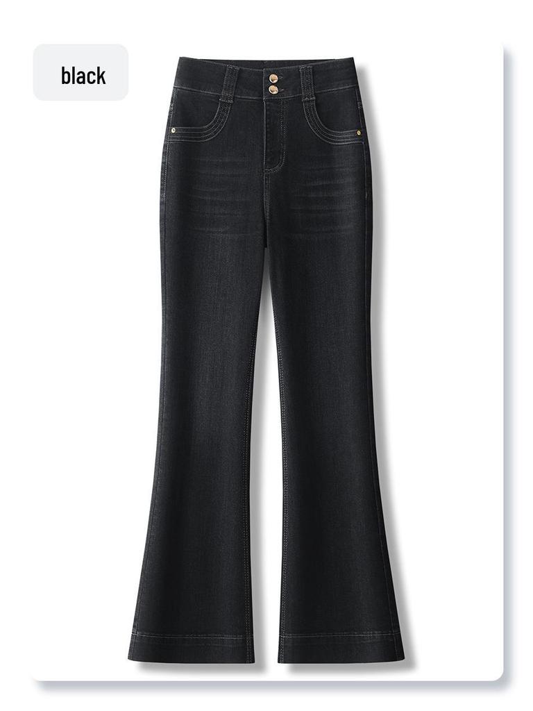 Women's Black Slimming High-Waisted Micro-Flared Horseshoe Jeans - Petite Spring/Autumn 2025