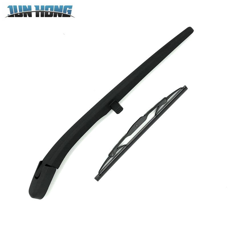 Chevrolet Captiva (07-11) Rear Wiper Assembly