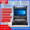 Suishuo 17.3-inch Rugged Portable Laptop (CN Version)