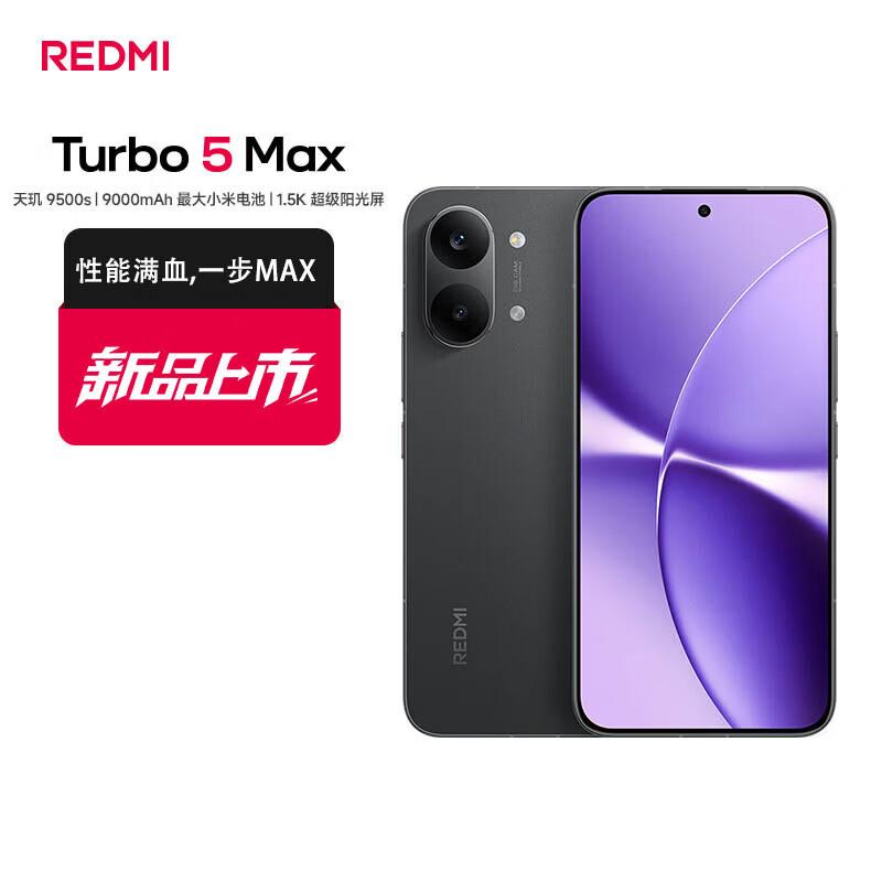

Смартфон Xiaomi Redmi Turbo 5 Max (версія CN) 12+256GB