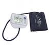 Upper Arm Blood Pressure Monitor Digital LCD Display Accurate Sensitive Pulse Rate Monitor with Arm Cuff Includes Voice Announcements