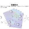 KDSSYFT Clear Pocket 20 A5 Sticker Book Holographic Ideal for Storing Business and Compatible with King Jim FabLab Adult Sticker Collection Binders