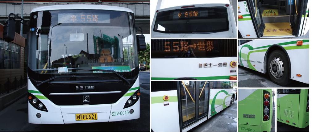 Saber Model Shanghai SUNWIN Electric Bus Plastic Model 72A03 1/72