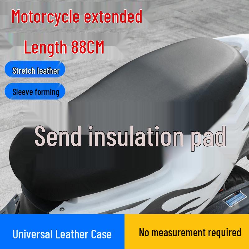 Водонепроницаемый, Солнцезащитный, Дождестойкий, Утолщенный кожаный чехол для сиденья электромотоцикла - Универсальный размер