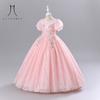 Girl One Year Old Children's Dress Princess Wedding Dress Flower Girl Show Performance Party Dress