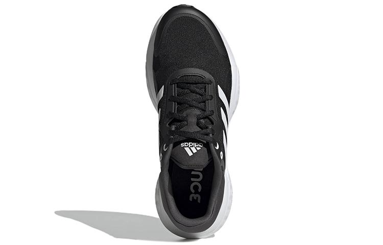 Adidas Response Core Black Cloud White Grey Six Women's GX2004
