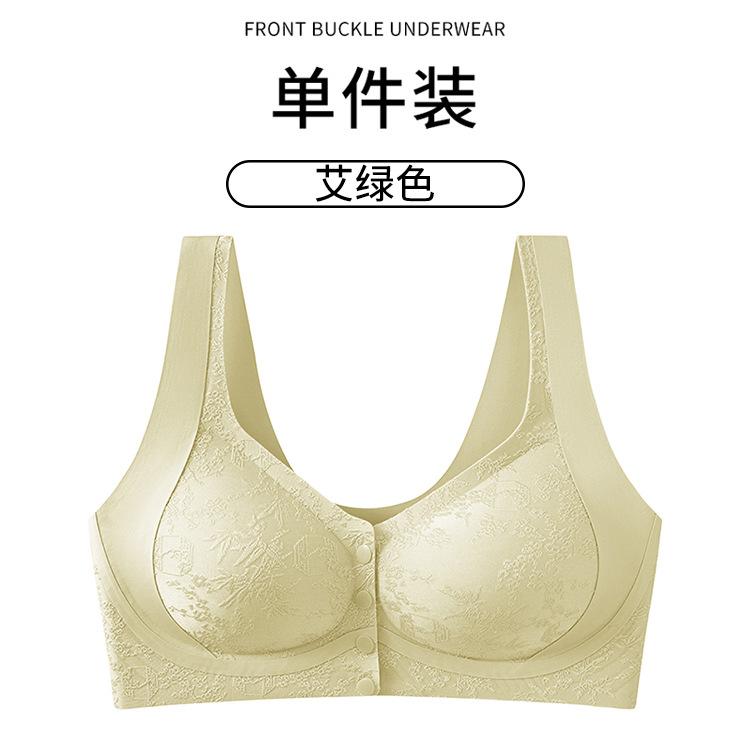 

Front buckle national style new Chinese relief jacquard modal silk large size bra Xl (recommended 80- 55kg )