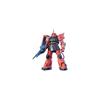 Bandai Spirits HGUC MS-06S Char's Zaku II 1/144 Scale Color-Coded Plastic Model Kit
