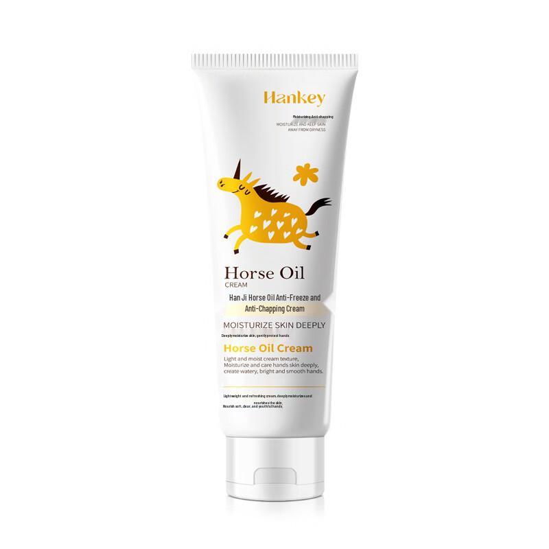 Hanji Horse Oil & Goat Milk Moisturizing Hand Cream Set