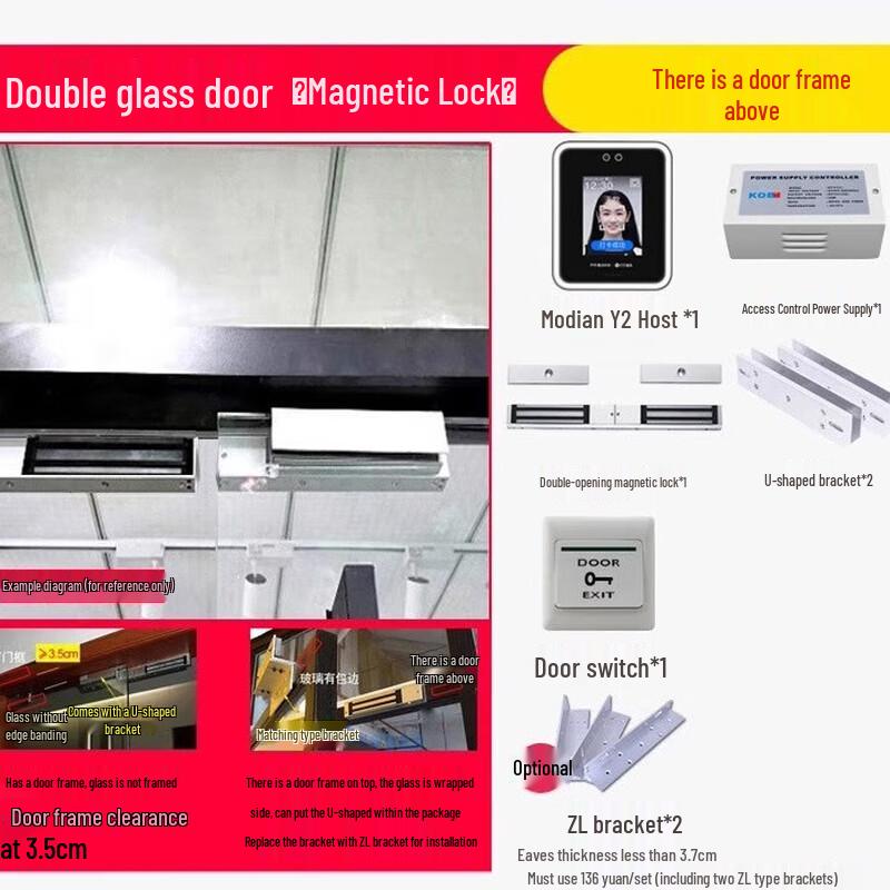 DingTalk Smart Dot Y2 Face Recognition Access & Attendance System CN Plug (adapter Included)
