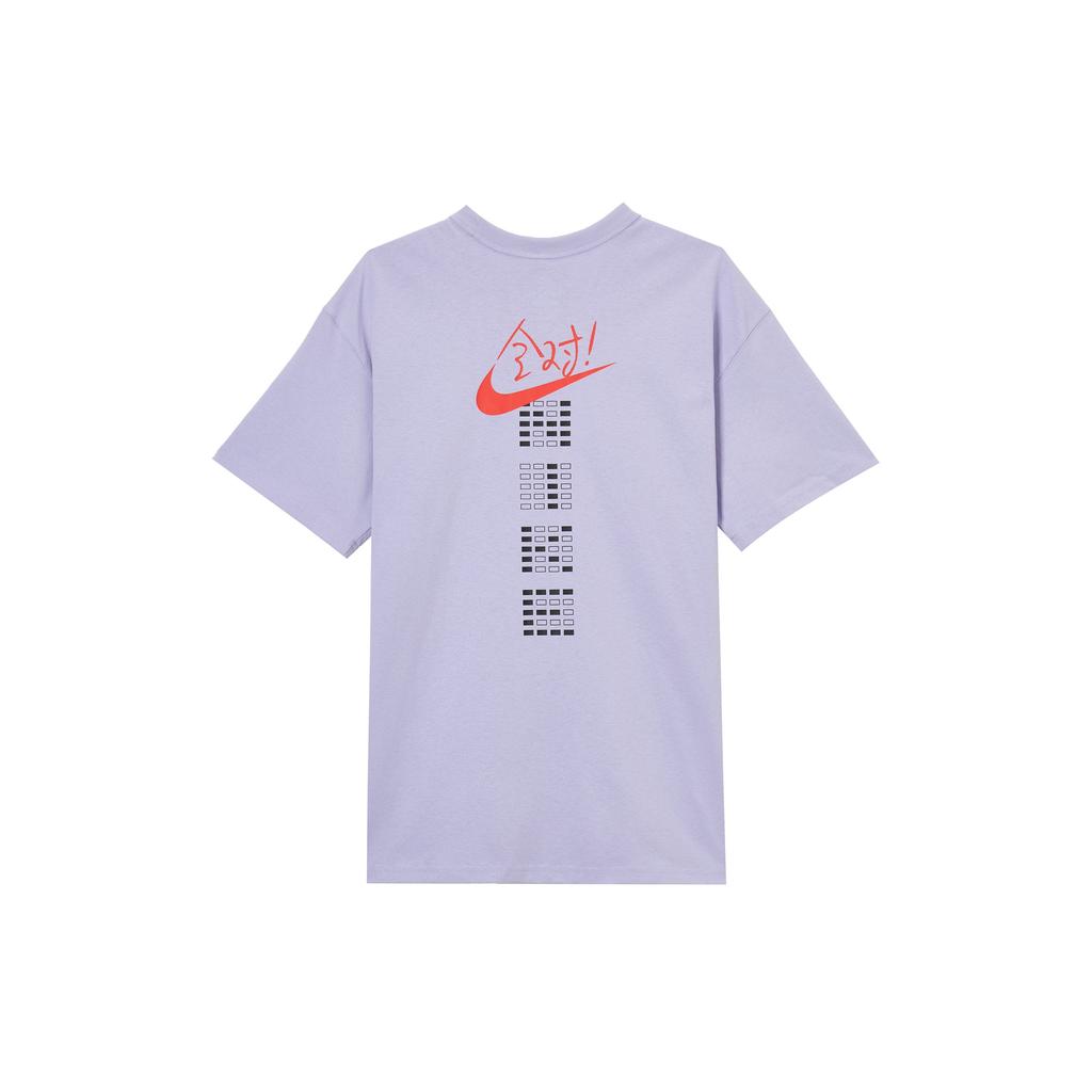 Nike Sportswear T Shirt Men's Purple IH0835-515