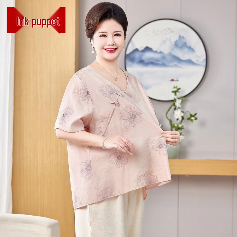 Moou Women s Plus Size Floral Cotton Linen V-Neck T-Shirt 7XL