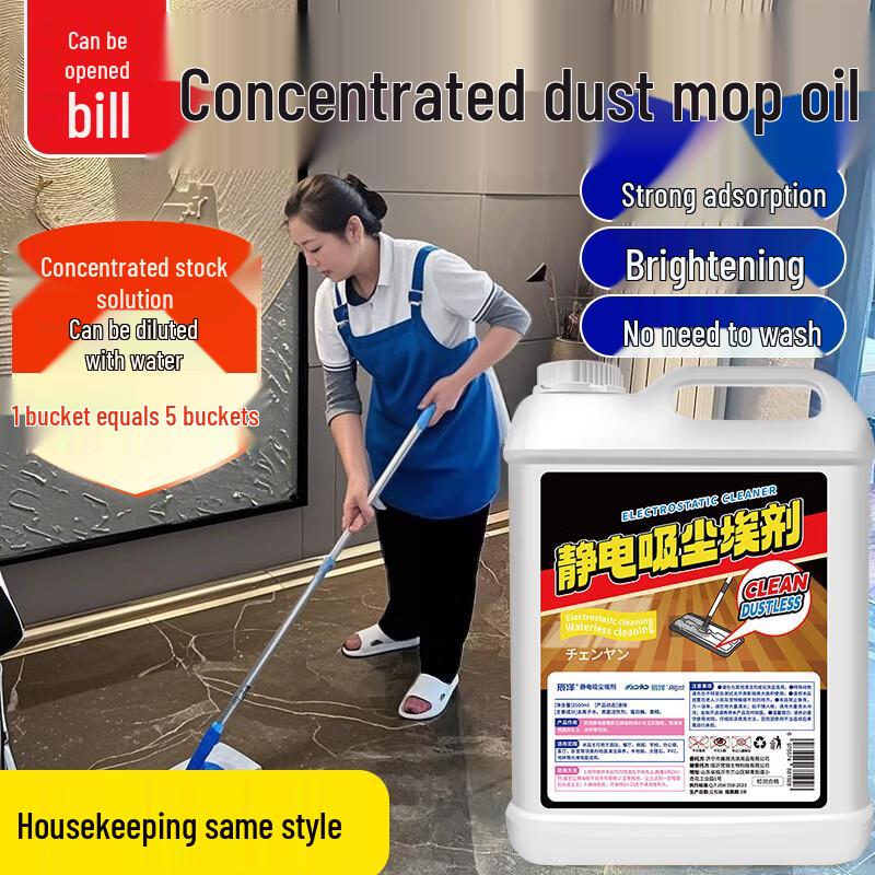 Olevo Specialized Liquid Cleaning Agents