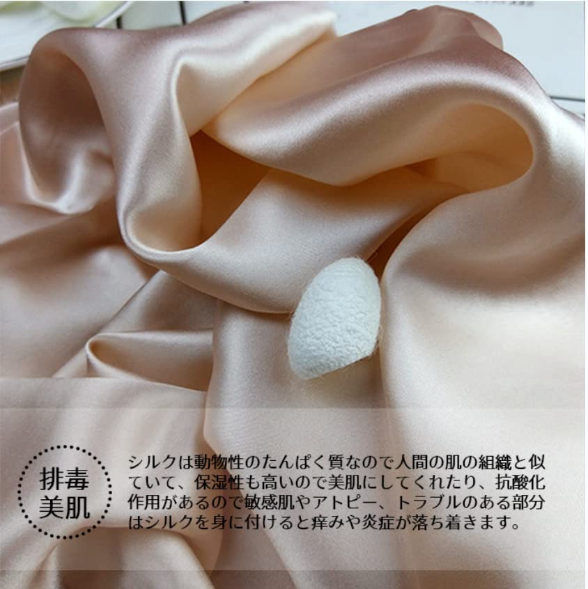 Silk 19 Silk Prevents Beautiful Hair and Pillowcase Green 1 Pillowcase, Single-Sided, 100% Silk, Moisturizing, Beauty, Washable, 52x74cm, Momme,