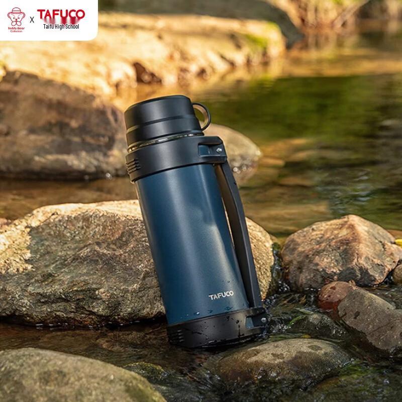 TAFUCO 316 Stainless Steel Vacuum Insulated Kettle