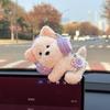 Plush Car Decorations, Cute Animal Dashboard Ornaments, Computer Ornaments