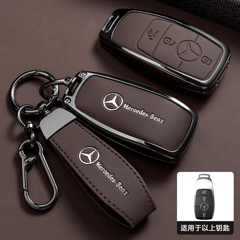 RPO5 For Mercedes Benz C S Class W223 W206 S260L S350L S400L S450L S500L for Maybach S480 S580 2020 2021 2022 Car Key Case Cover